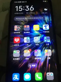 出售闲置家里两年糖果牌手机九成新水滴屏8X128G三网 