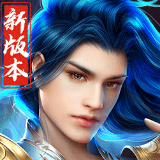 蜀门手游