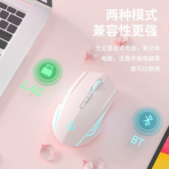 适用联想拯救者Y9000P无线鼠标Y7000P游戏笔记本R9000P X 