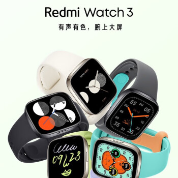 小米红米watch3智能手表大屏血氧心率睡眠检测GPS蓝牙通话NFC支付99新 