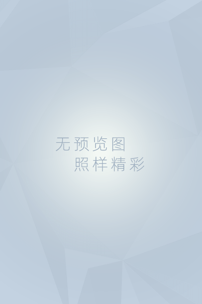 天兴通讯改版后的第一篇