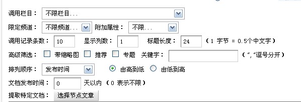 QQ截图20130521194007.jpg image