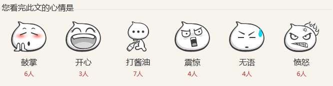 QQ截图20150128214158.png