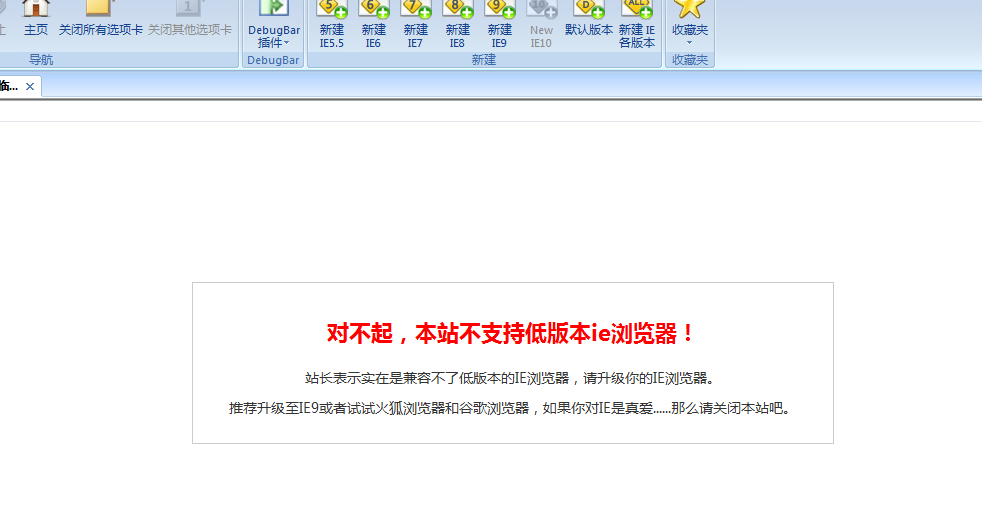 QQ截图20150402215117.png