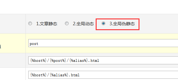QQ截图20150421232621.png