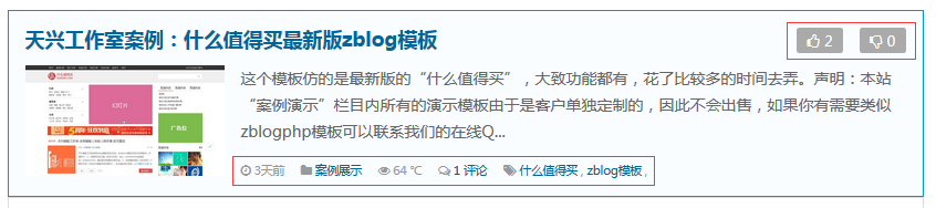 QQ截图20150427213435.png