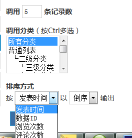 QQ截图20150505215633.png