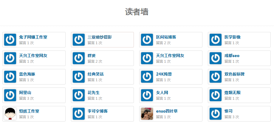 QQ截图20150507202240.png