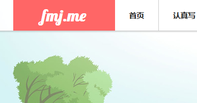 201507141436886319851636.png QQ截图20150714230500.png