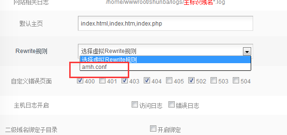 QQ截图20150728223418.png