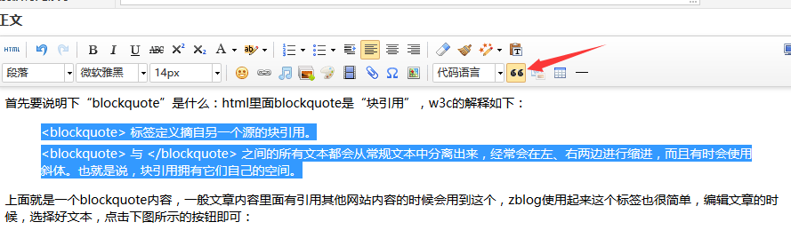 QQ截图20151211164254.png