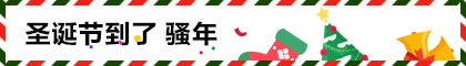 sdj.png