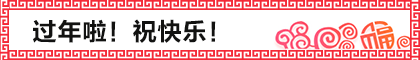 2016cj.png