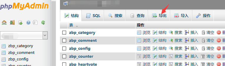 QQ截图20160216211925.png