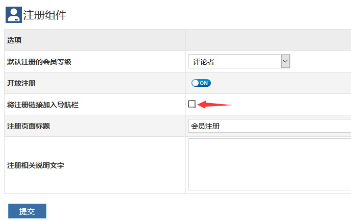 QQ截图20160219235052.png