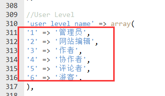 QQ截图20160315210924.png