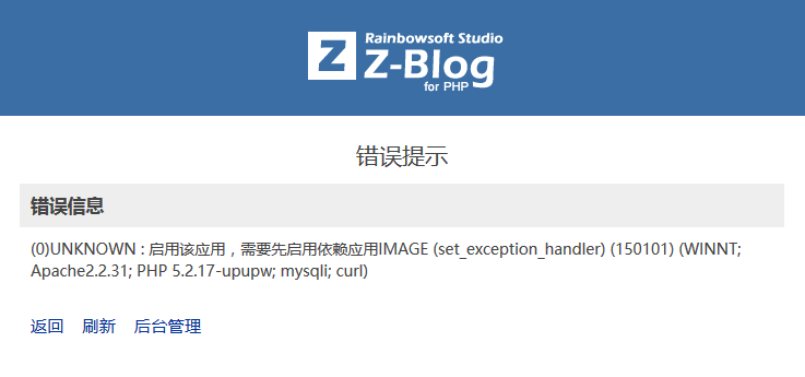 QQ截图20160805234204.png