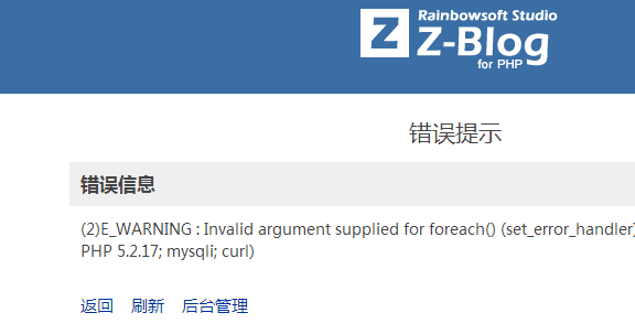 QQ图片20160903214506.png