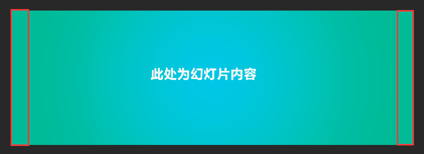 QQ截图20160919223848.png