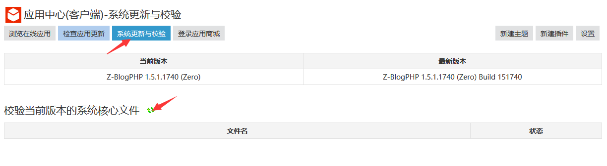 QQ截图20170415215113.png