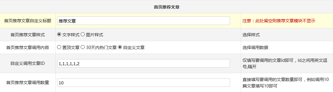 QQ截图20170428221634.png QQ截图20170428221634.png
