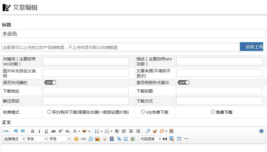 QQ截图20171128103512.jpg QQ截图20171128103512.jpg