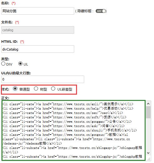 QQ截图20171225093527.jpg