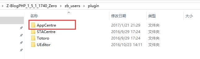 QQ截图20180126225421.jpg