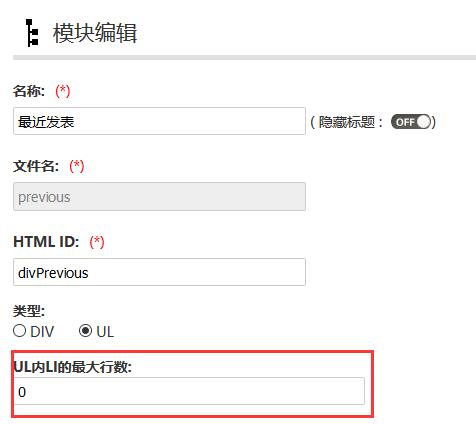 QQ截图20180311214141.jpg