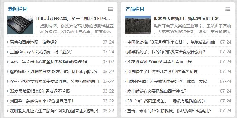 QQ截图20180406230400.jpg QQ截图20180406230400.jpg