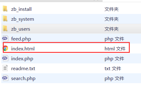 QQ截图20180513214352.png