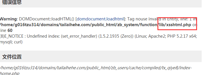 QQ图片20180718204738.png