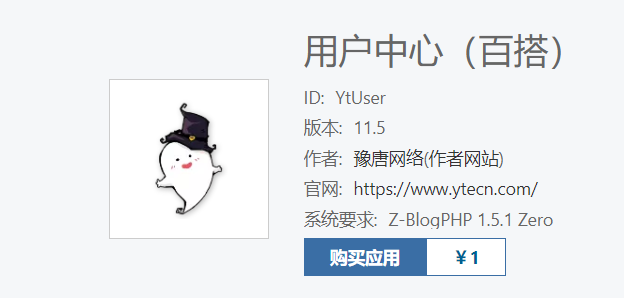 QQ截图20180914180725.png