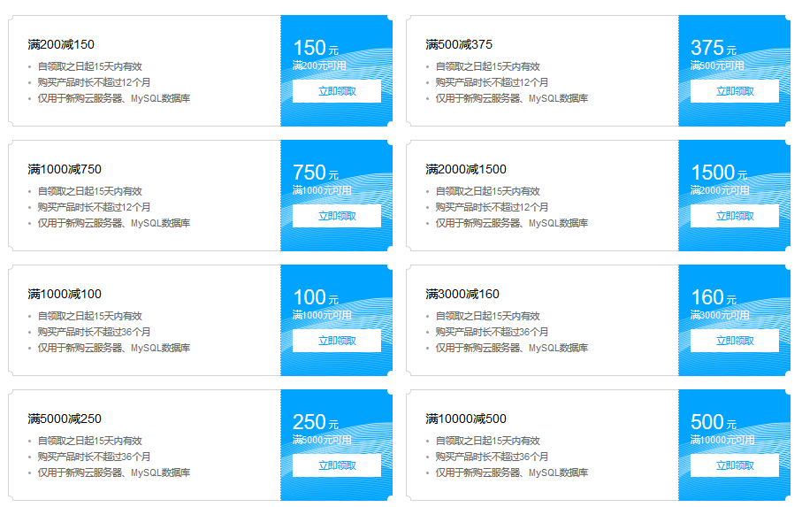 QQ截图20180923210822.png