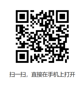 QQ截图20181203130937.png QQ截图20181203130937.png