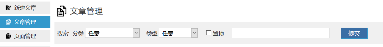 QQ截图20190218195931.png