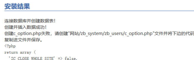 QQ截图20190307205743.png