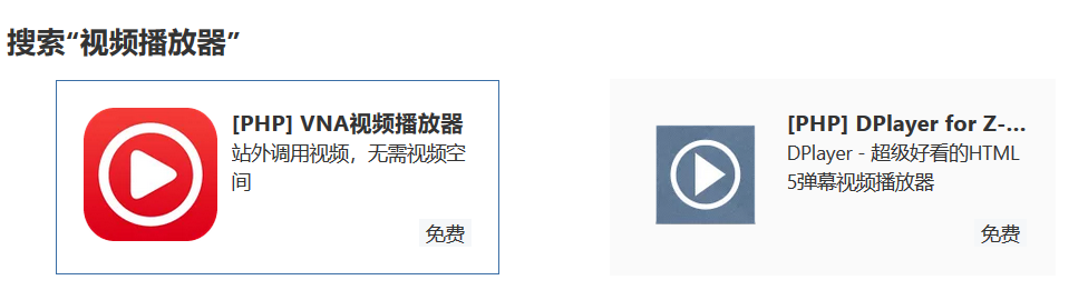 QQ截图20190329223716.png