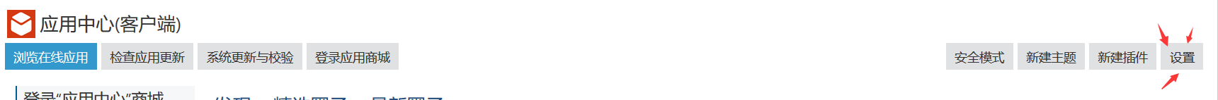 111.png