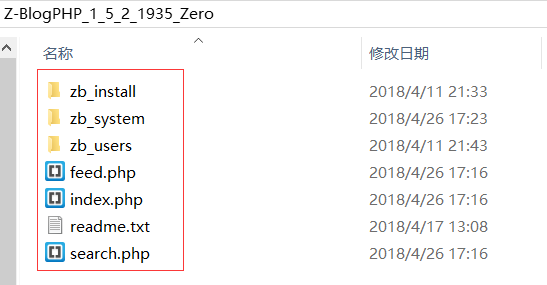 QQ截图20200219100403.png