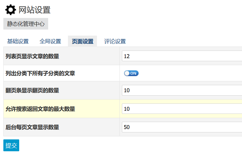 QQ截图20200222101235.png