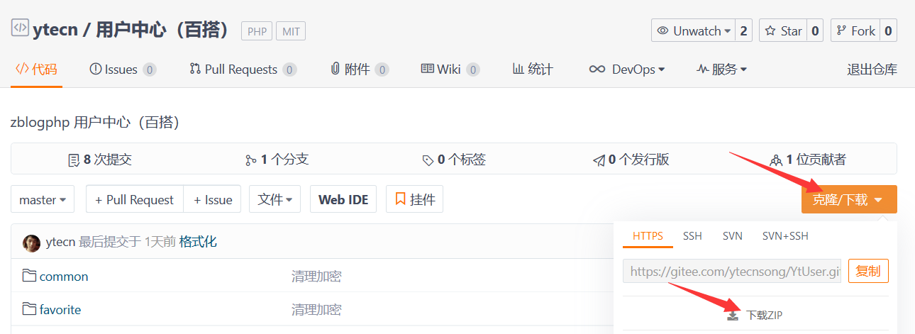 QQ图片20200303140057.png