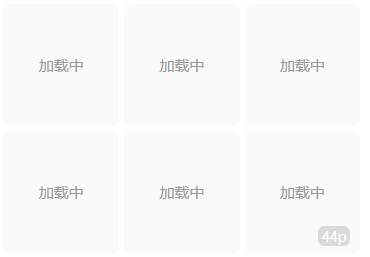 QQ截图20200409100810.png
