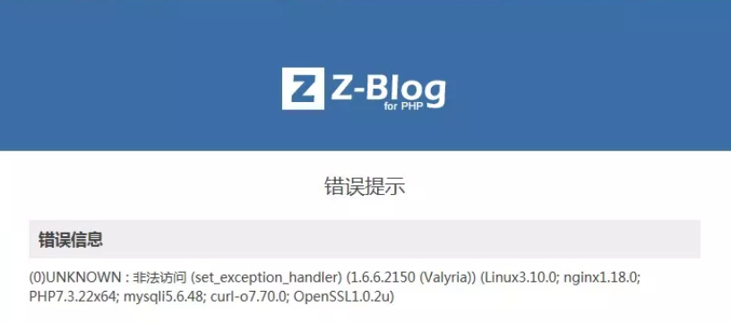 QQ截图20201223095419.png